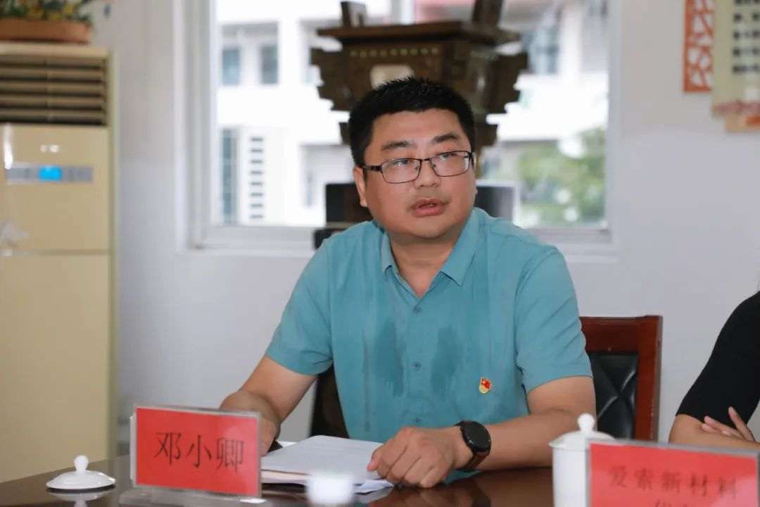 图片18.png