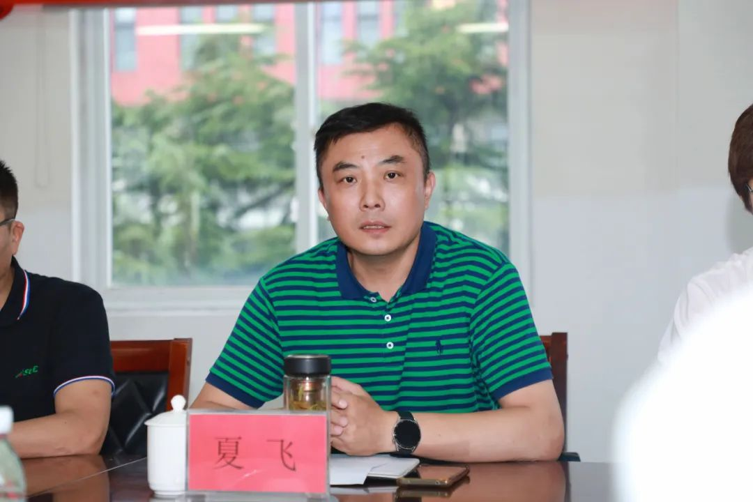 图片19.png