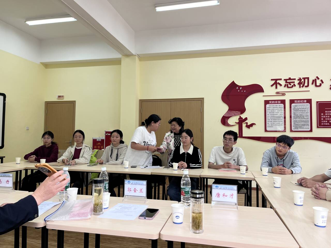 图片5.png