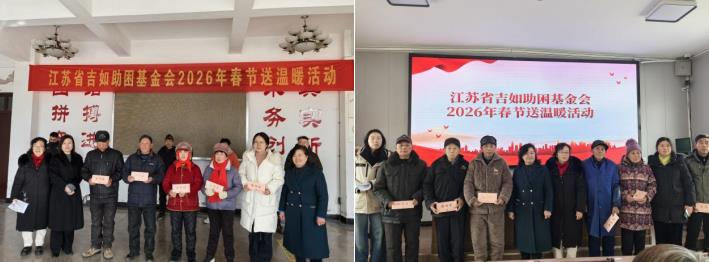 1773038019.jpg 02.jpg