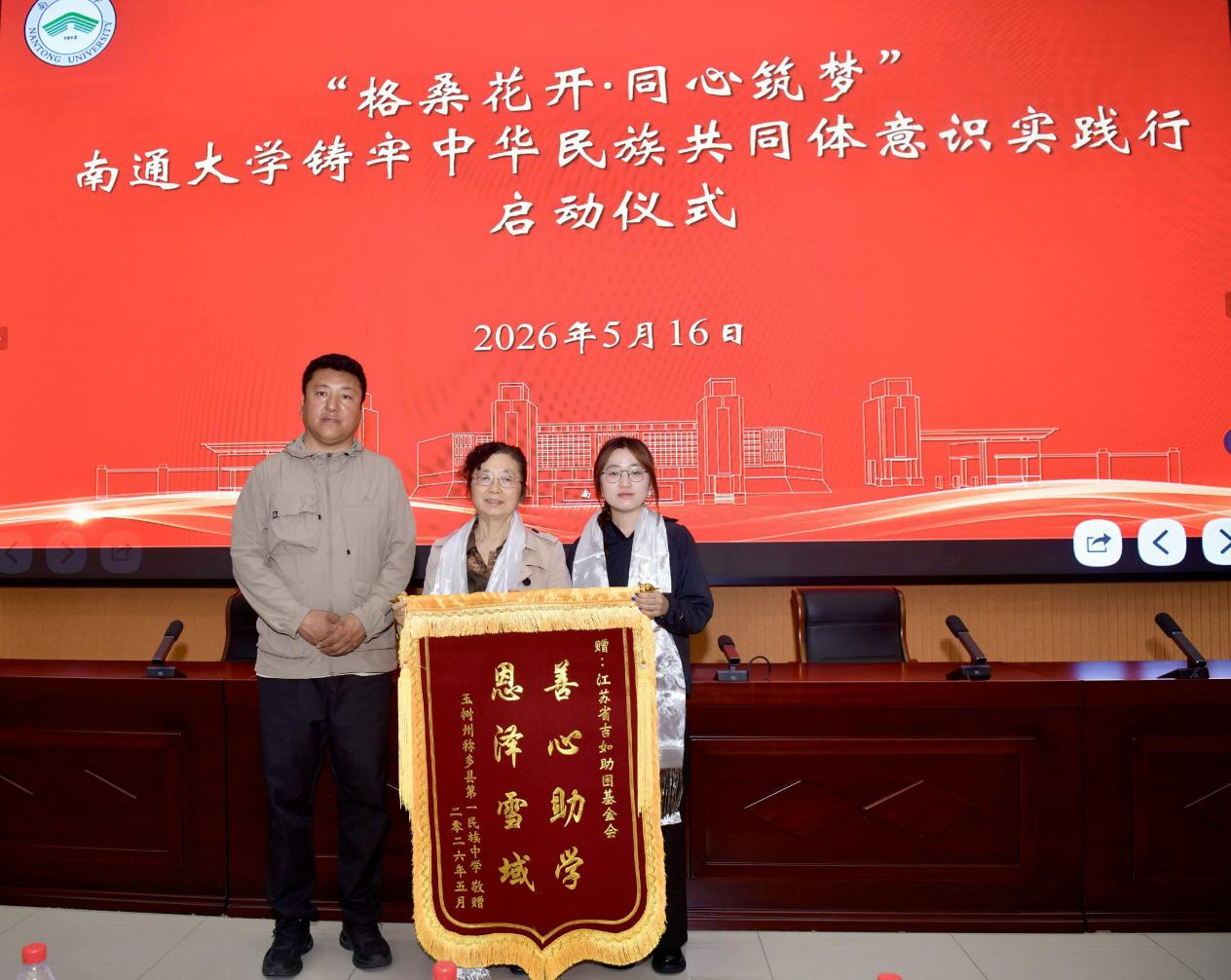 图片8.png